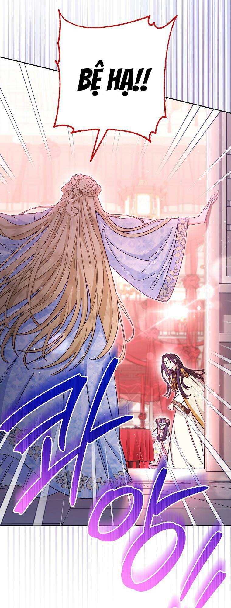 Tiểu thiếp chỉ muốn sống yên bình: Chapter 3