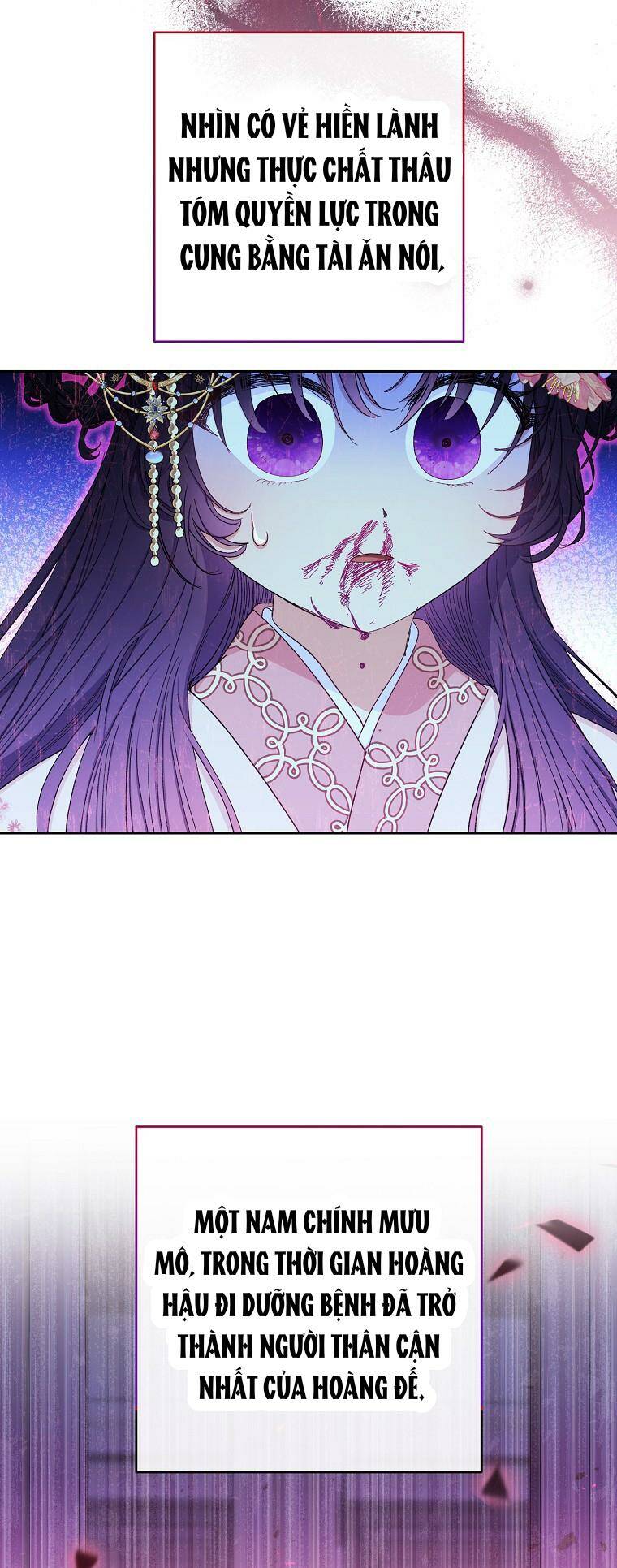 Tiểu thiếp chỉ muốn sống yên bình: Chapter 3
