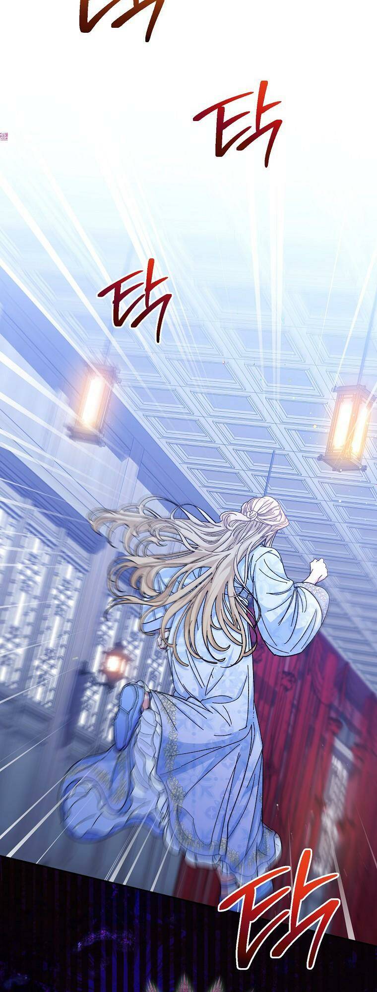 Tiểu thiếp chỉ muốn sống yên bình: Chapter 3