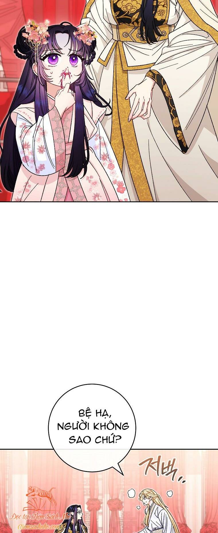 Tiểu thiếp chỉ muốn sống yên bình: Chapter 3