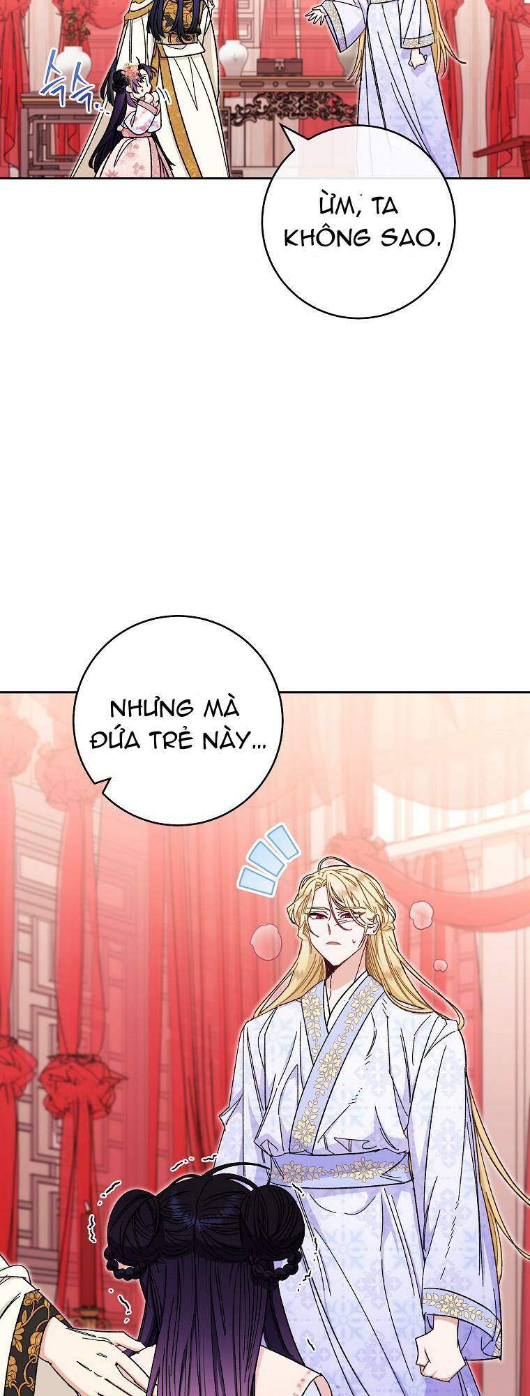 Tiểu thiếp chỉ muốn sống yên bình: Chapter 3