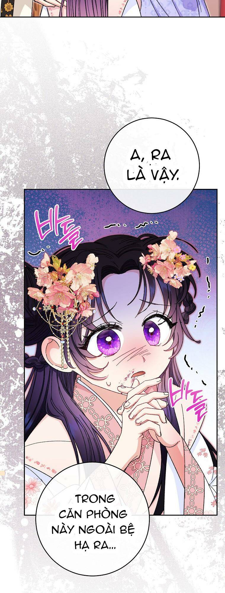 Tiểu thiếp chỉ muốn sống yên bình: Chapter 3