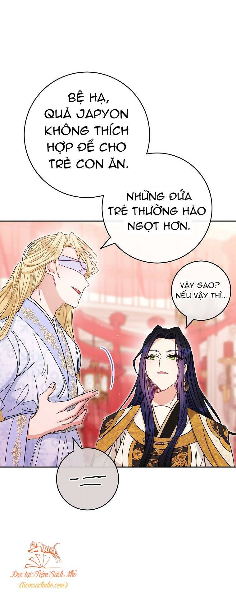 Tiểu thiếp chỉ muốn sống yên bình: Chapter 3
