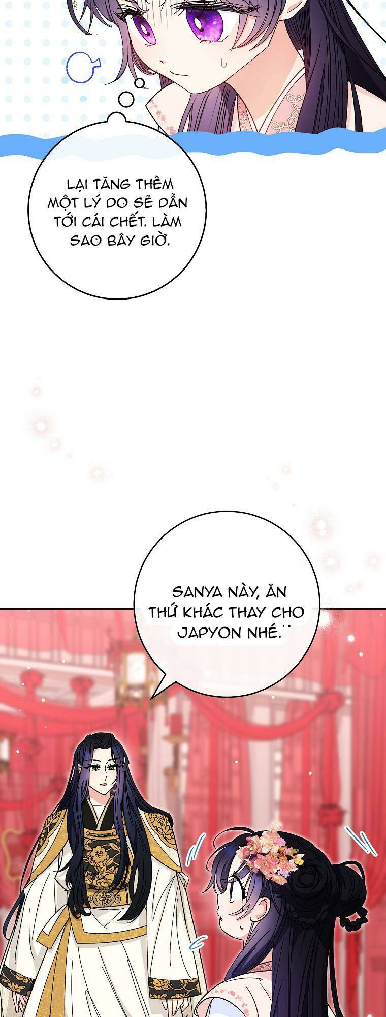 Tiểu thiếp chỉ muốn sống yên bình: Chapter 3
