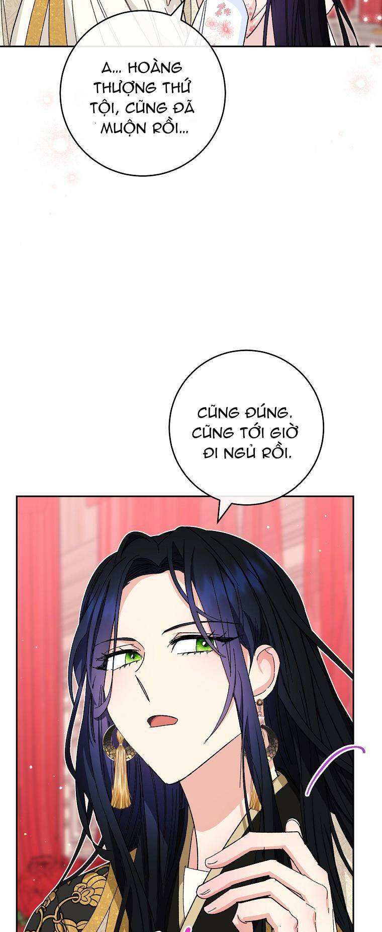 Tiểu thiếp chỉ muốn sống yên bình: Chapter 3
