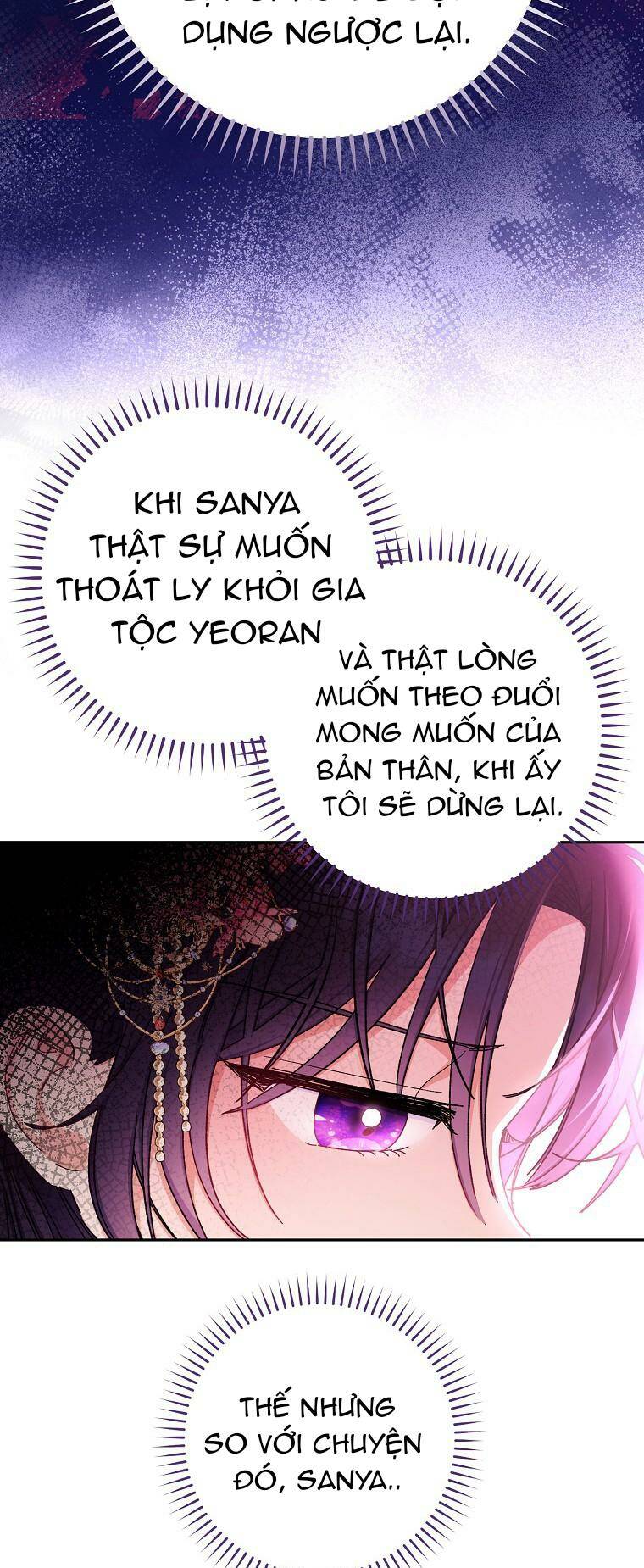 Tiểu thiếp chỉ muốn sống yên bình: Chapter 3