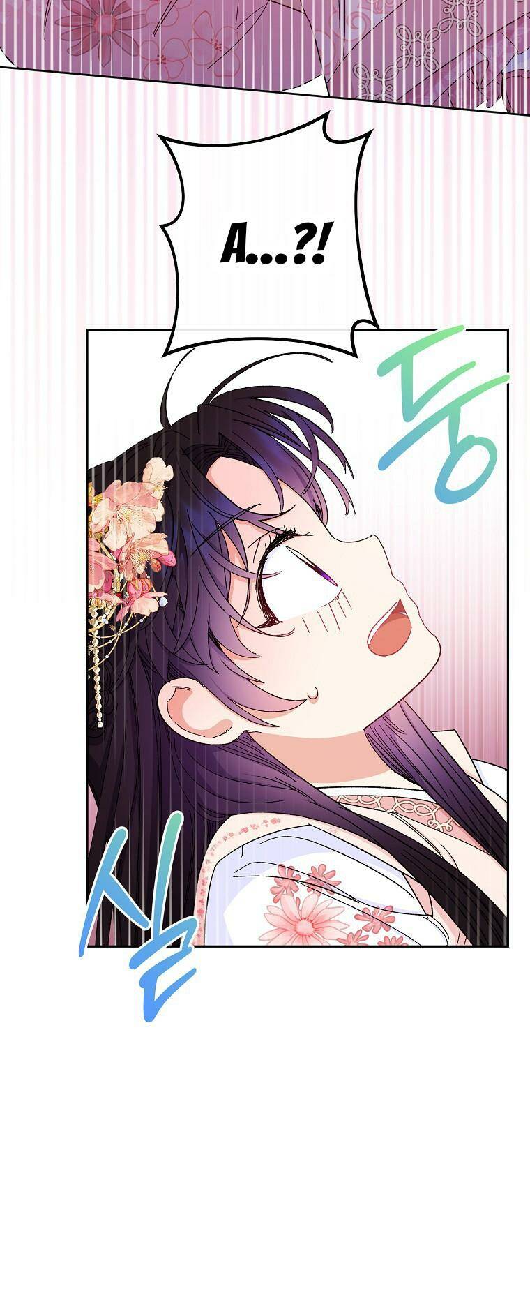 Tiểu thiếp chỉ muốn sống yên bình: Chapter 3