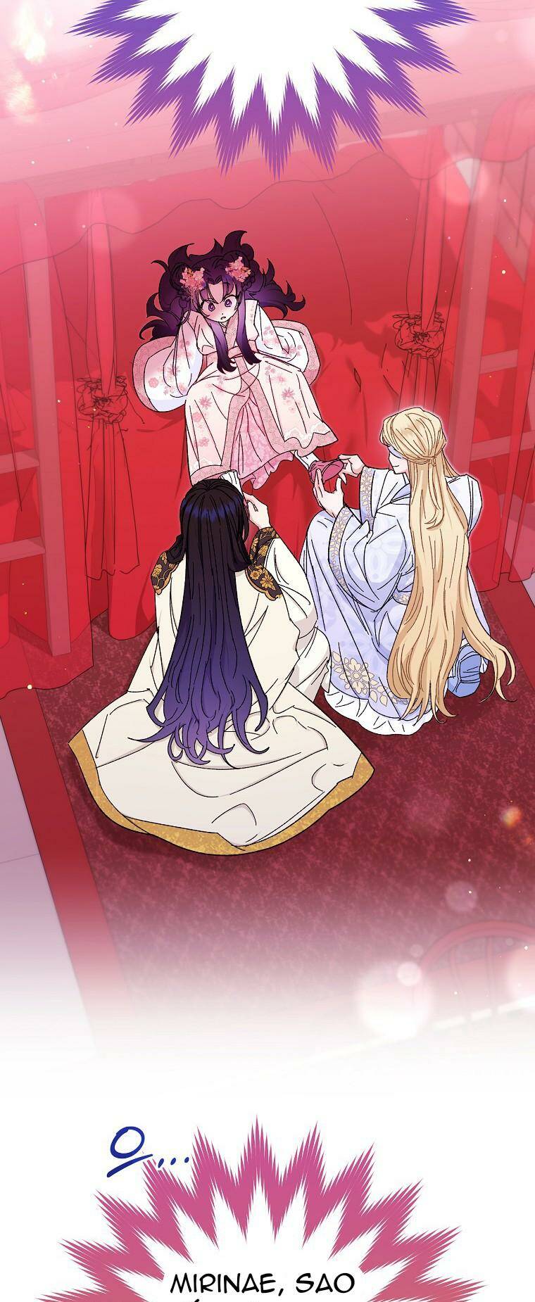 Tiểu thiếp chỉ muốn sống yên bình: Chapter 3