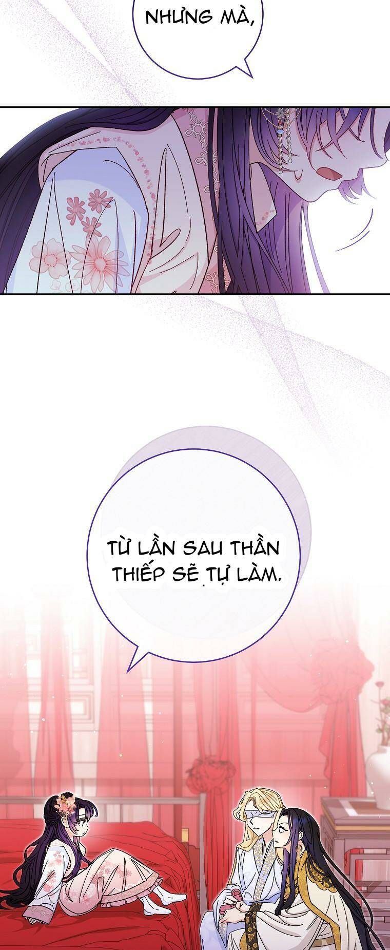 Tiểu thiếp chỉ muốn sống yên bình: Chapter 3