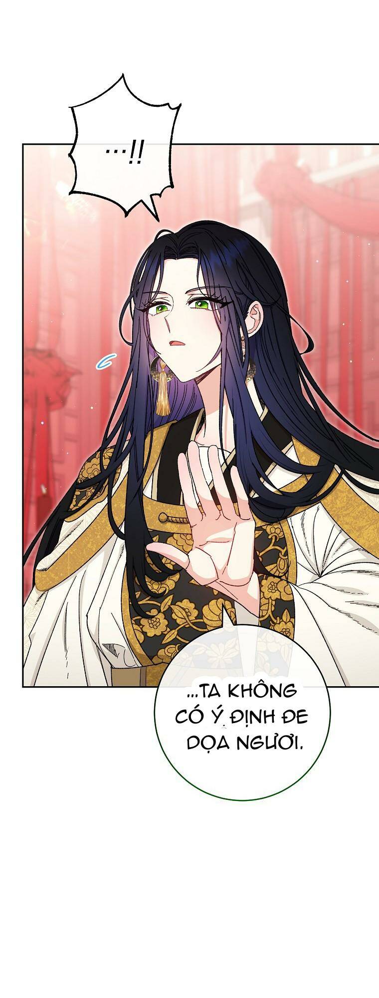 Tiểu thiếp chỉ muốn sống yên bình: Chapter 3