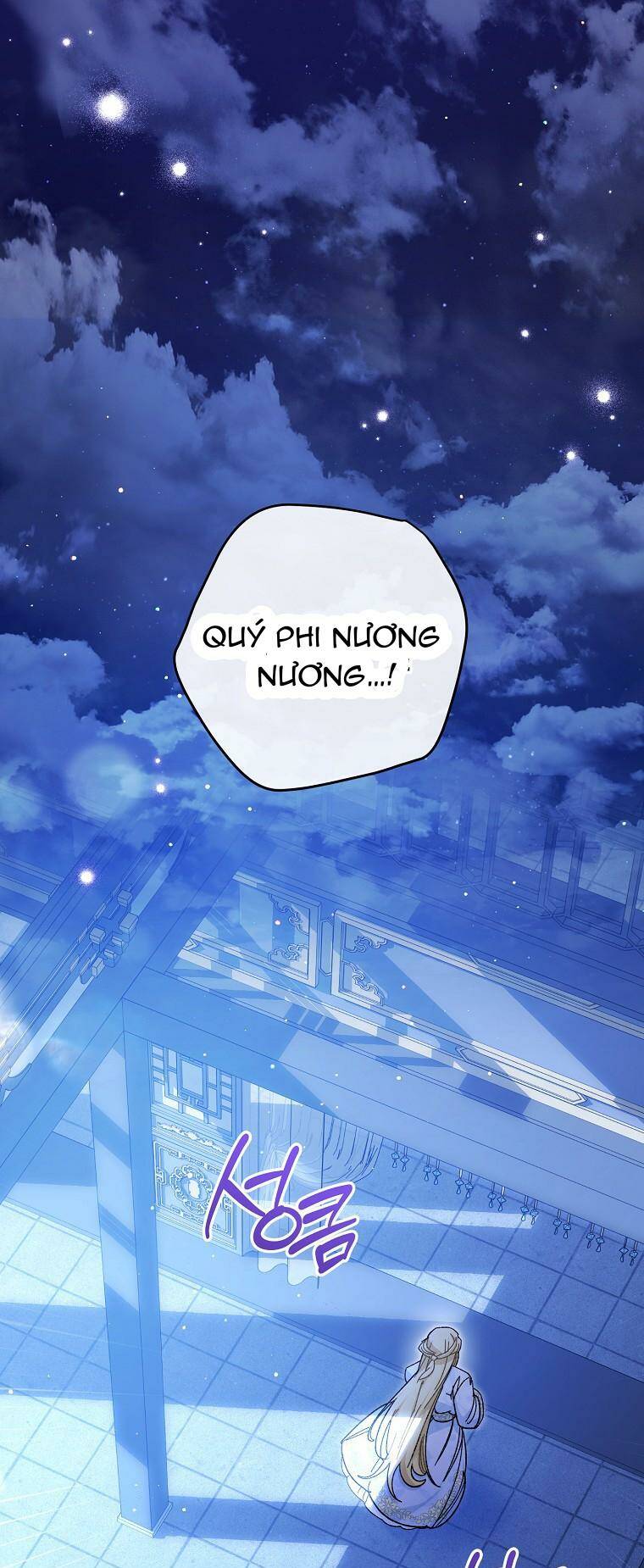 Tiểu thiếp chỉ muốn sống yên bình: Chapter 3