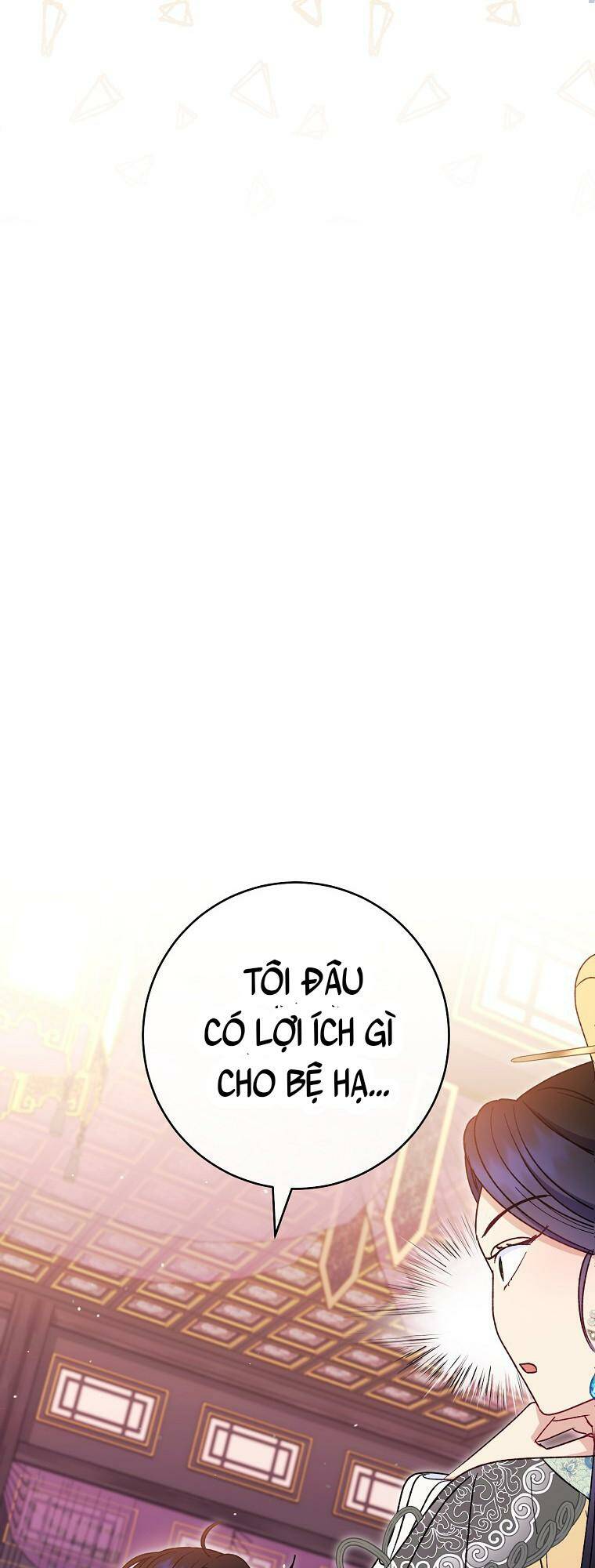 Tiểu thiếp chỉ muốn sống yên bình: Chapter 30