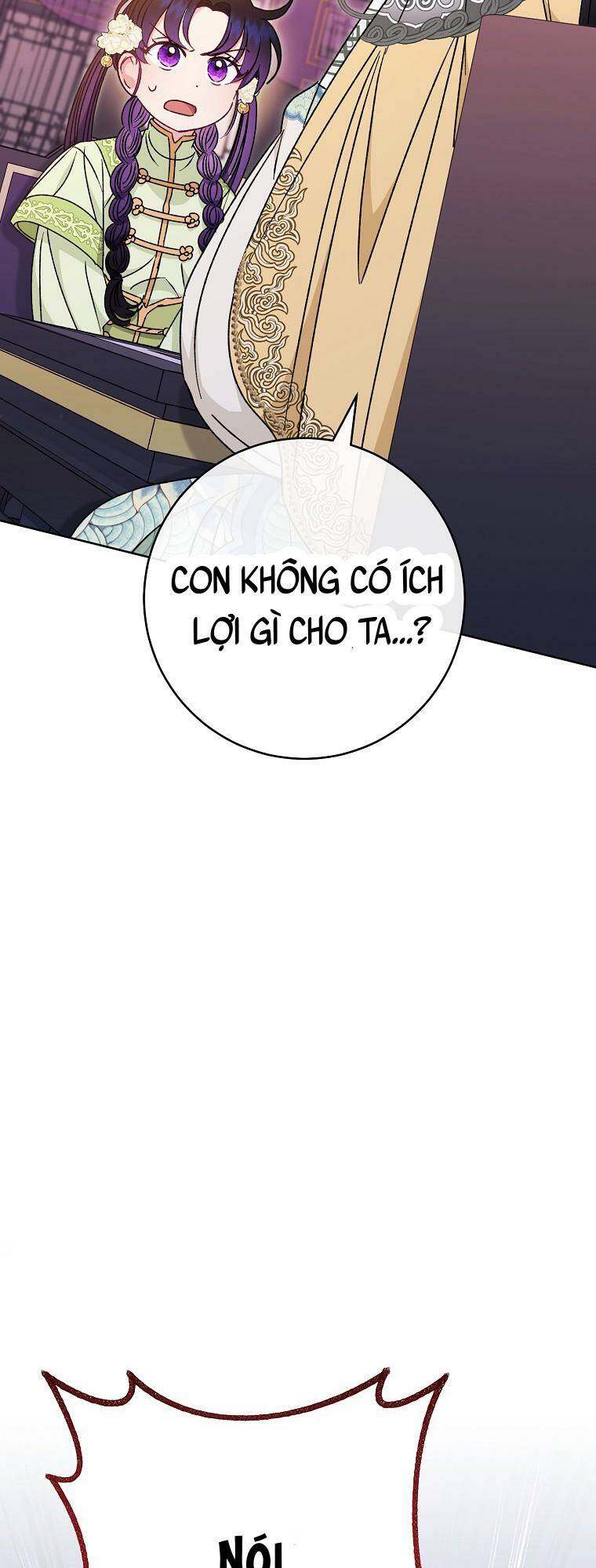 Tiểu thiếp chỉ muốn sống yên bình: Chapter 30