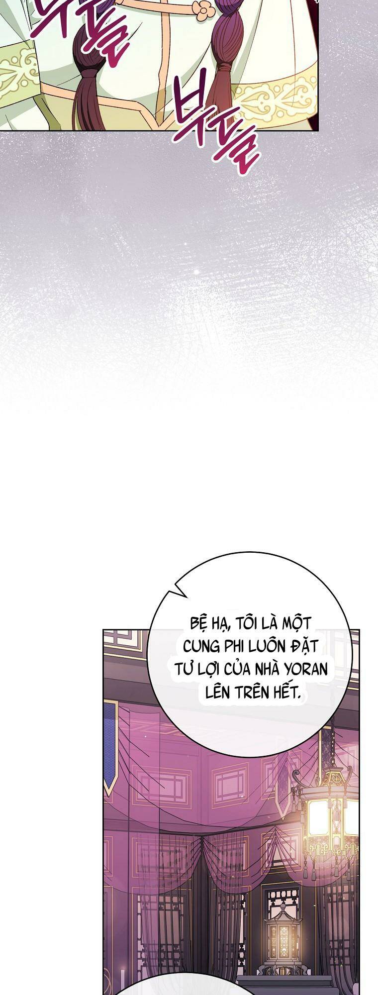 Tiểu thiếp chỉ muốn sống yên bình: Chapter 30