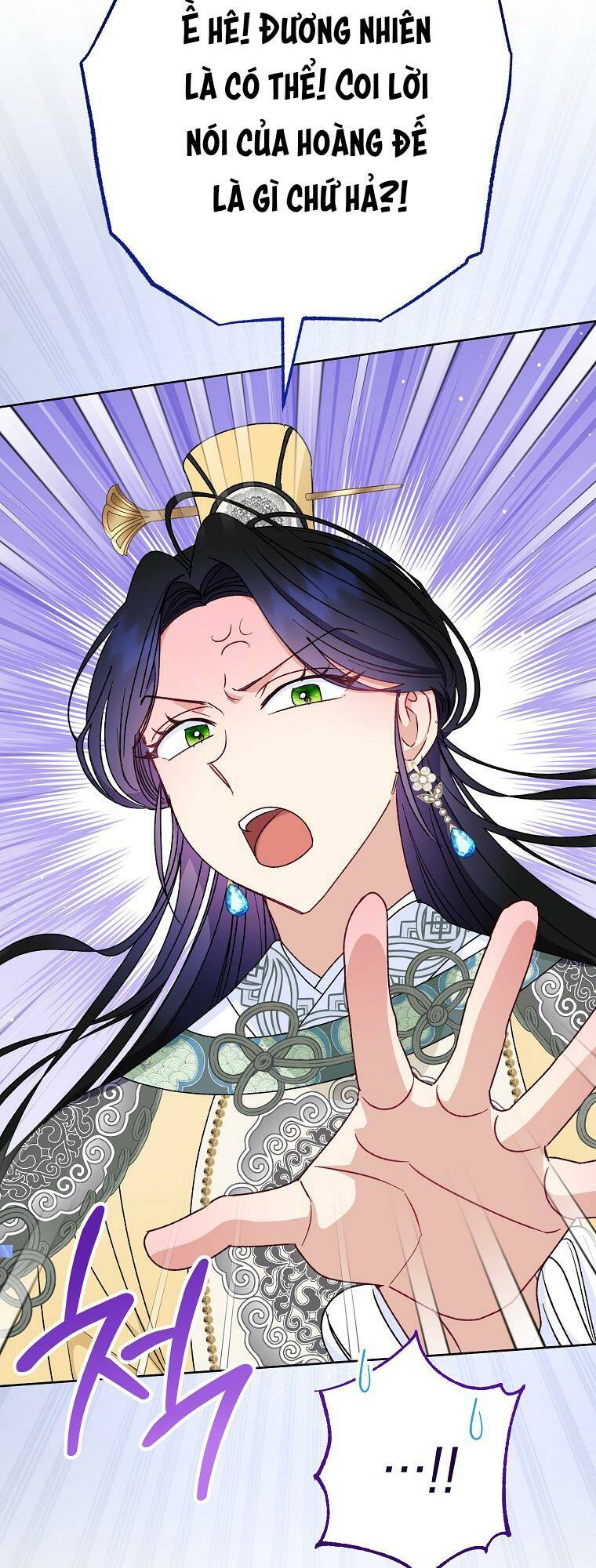 Tiểu thiếp chỉ muốn sống yên bình: Chapter 30