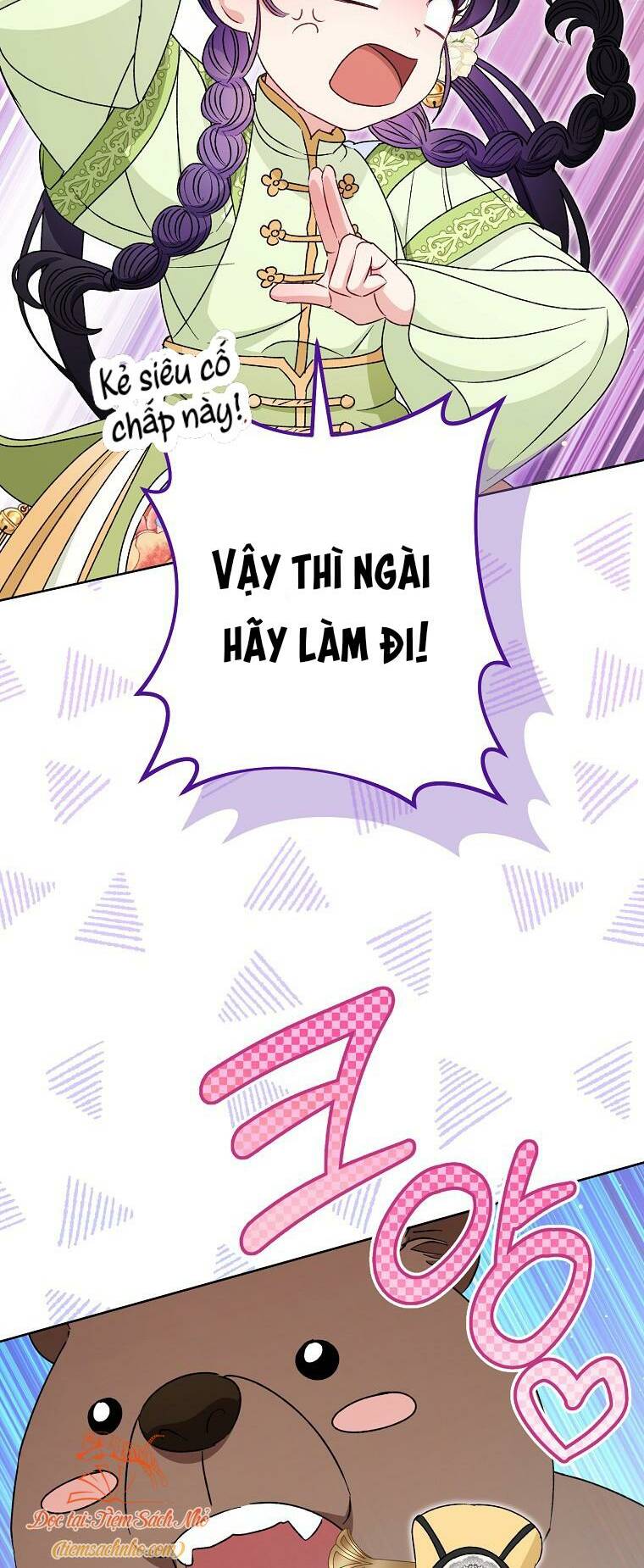 Tiểu thiếp chỉ muốn sống yên bình: Chapter 30