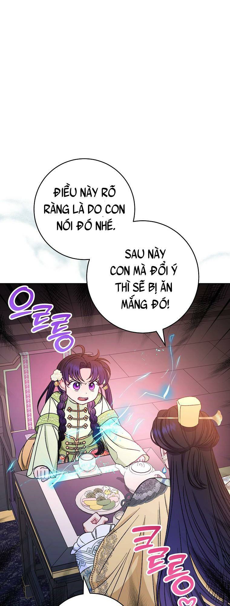 Tiểu thiếp chỉ muốn sống yên bình: Chapter 30