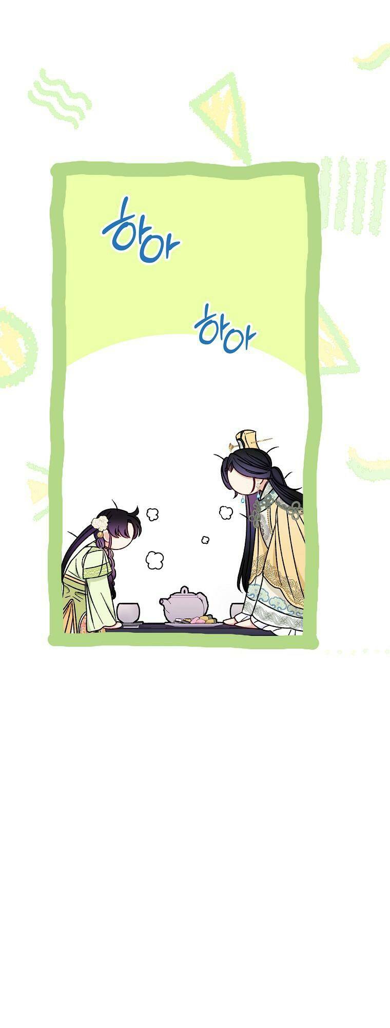 Tiểu thiếp chỉ muốn sống yên bình: Chapter 30