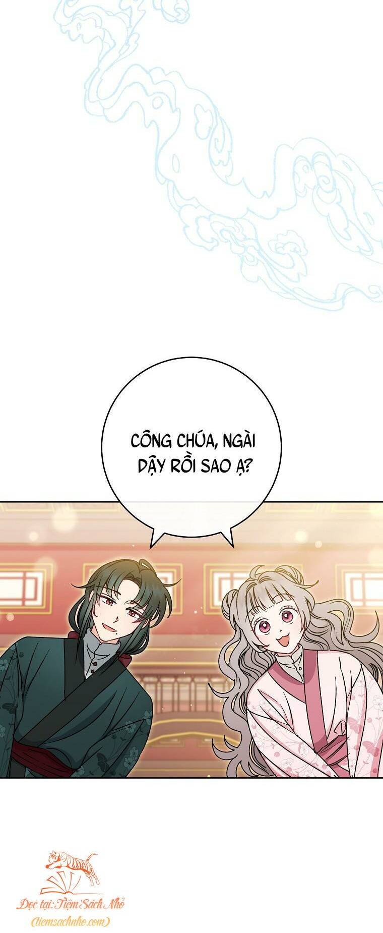 Tiểu thiếp chỉ muốn sống yên bình: Chapter 30