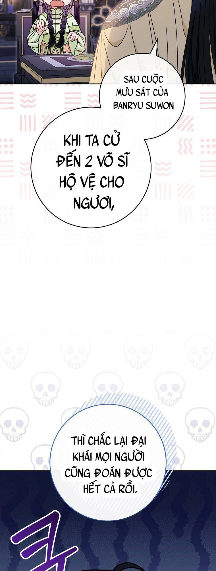 Tiểu thiếp chỉ muốn sống yên bình: Chapter 30