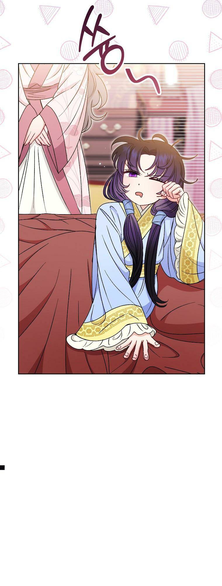 Tiểu thiếp chỉ muốn sống yên bình: Chapter 30