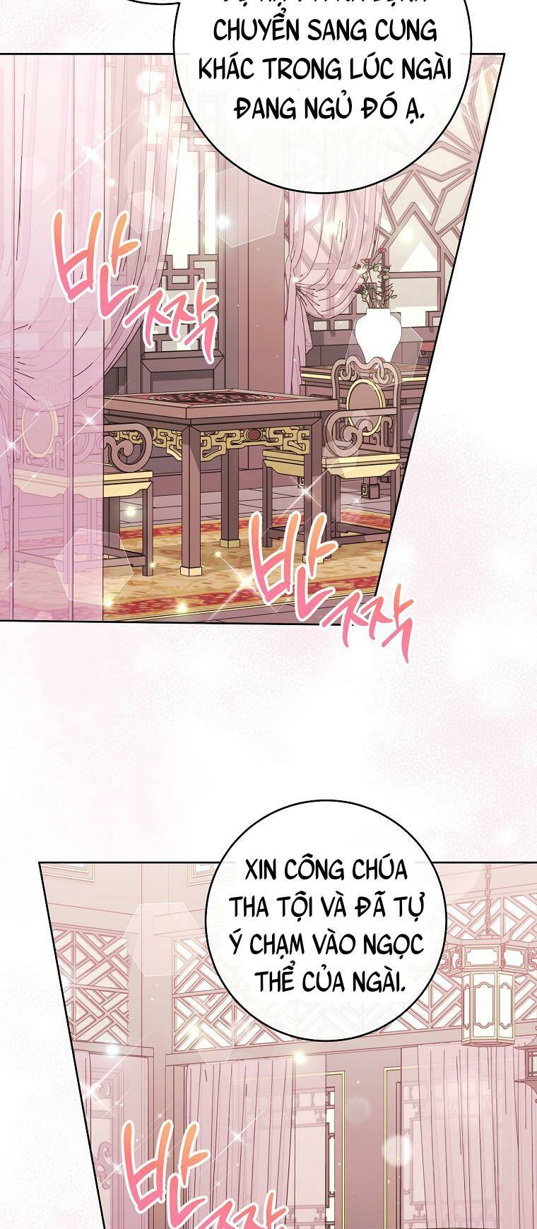 Tiểu thiếp chỉ muốn sống yên bình: Chapter 30