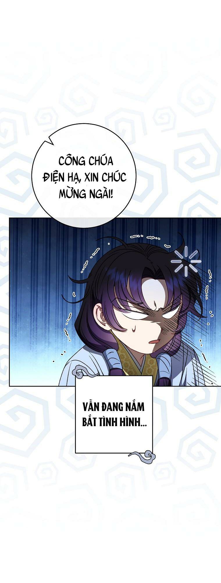 Tiểu thiếp chỉ muốn sống yên bình: Chapter 30