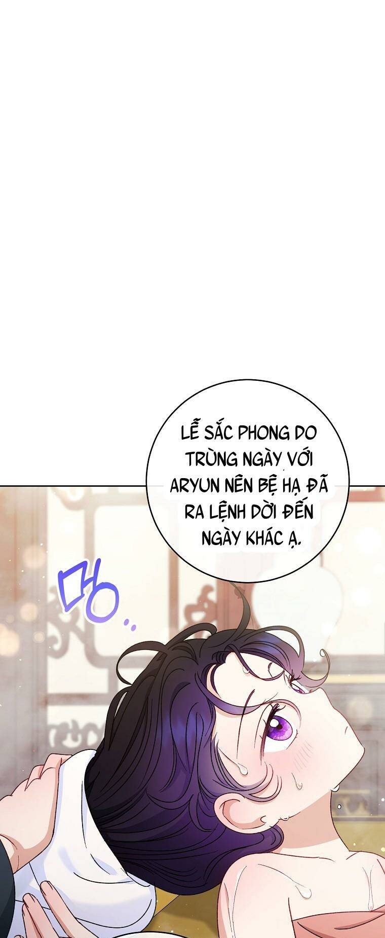 Tiểu thiếp chỉ muốn sống yên bình: Chapter 30