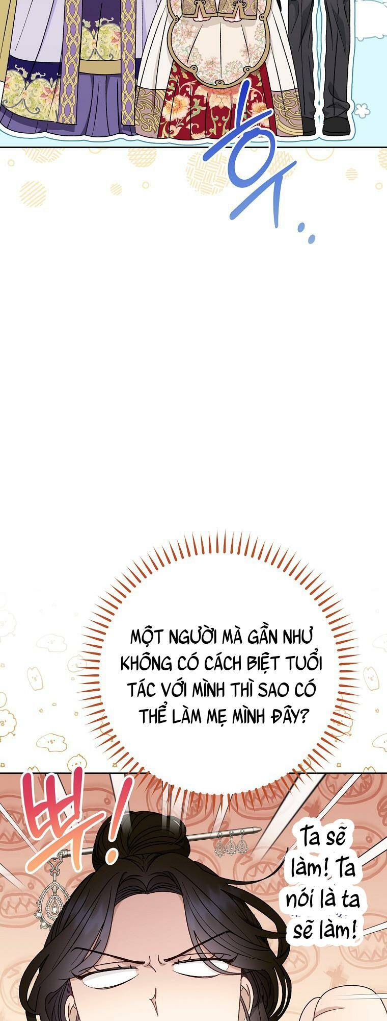 Tiểu thiếp chỉ muốn sống yên bình: Chapter 31