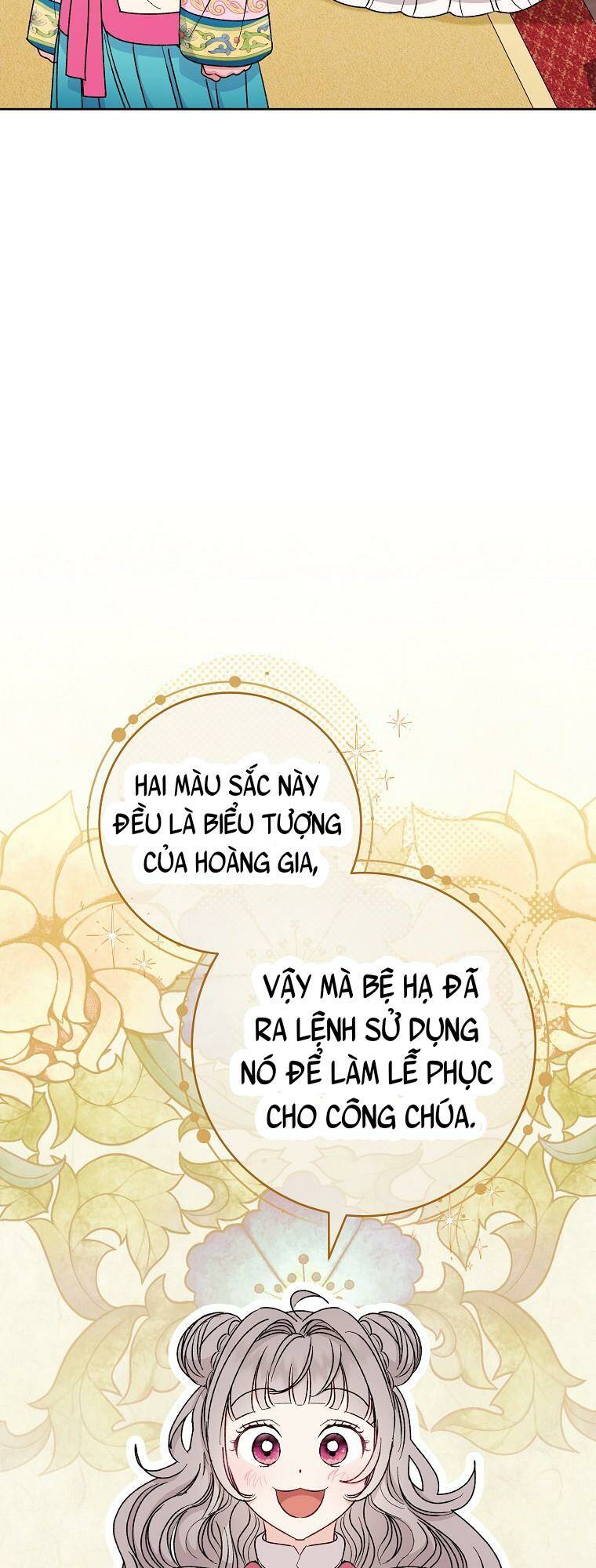 Tiểu thiếp chỉ muốn sống yên bình: Chapter 31