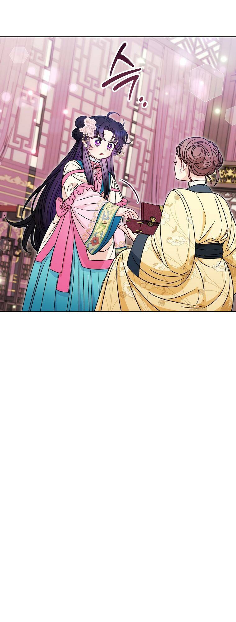 Tiểu thiếp chỉ muốn sống yên bình: Chapter 31
