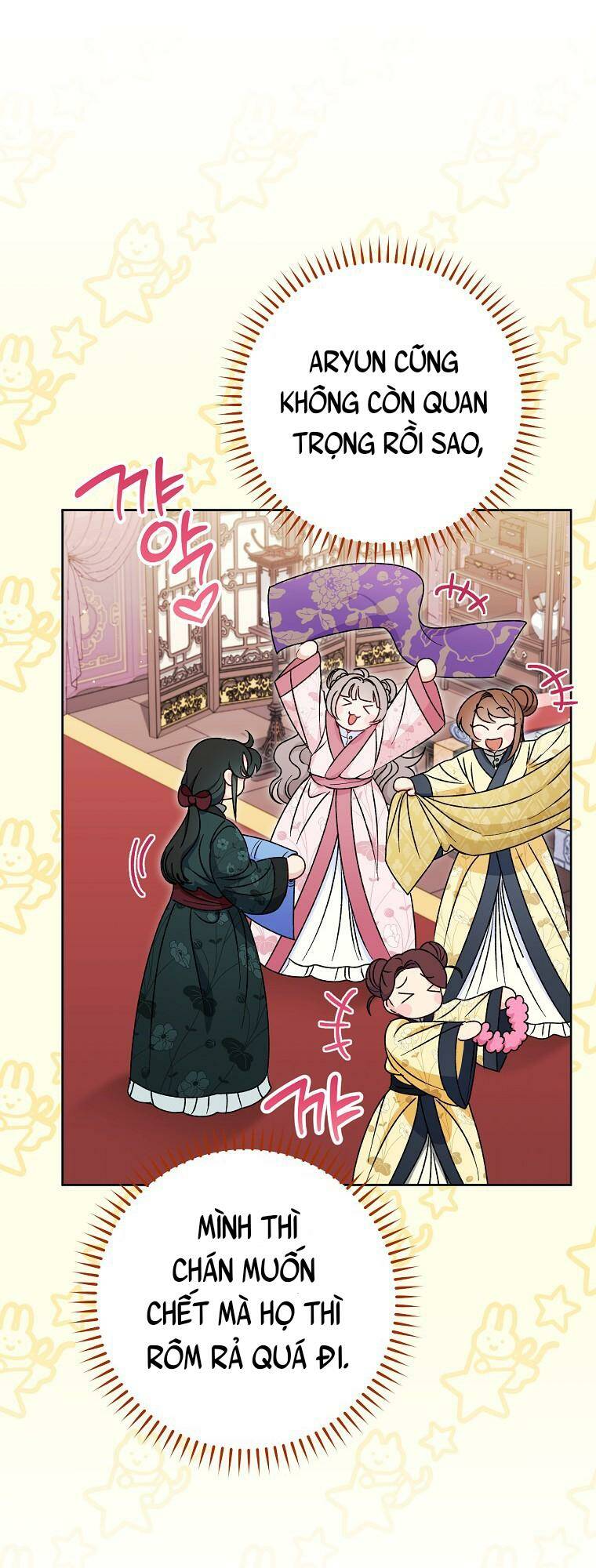Tiểu thiếp chỉ muốn sống yên bình: Chapter 31