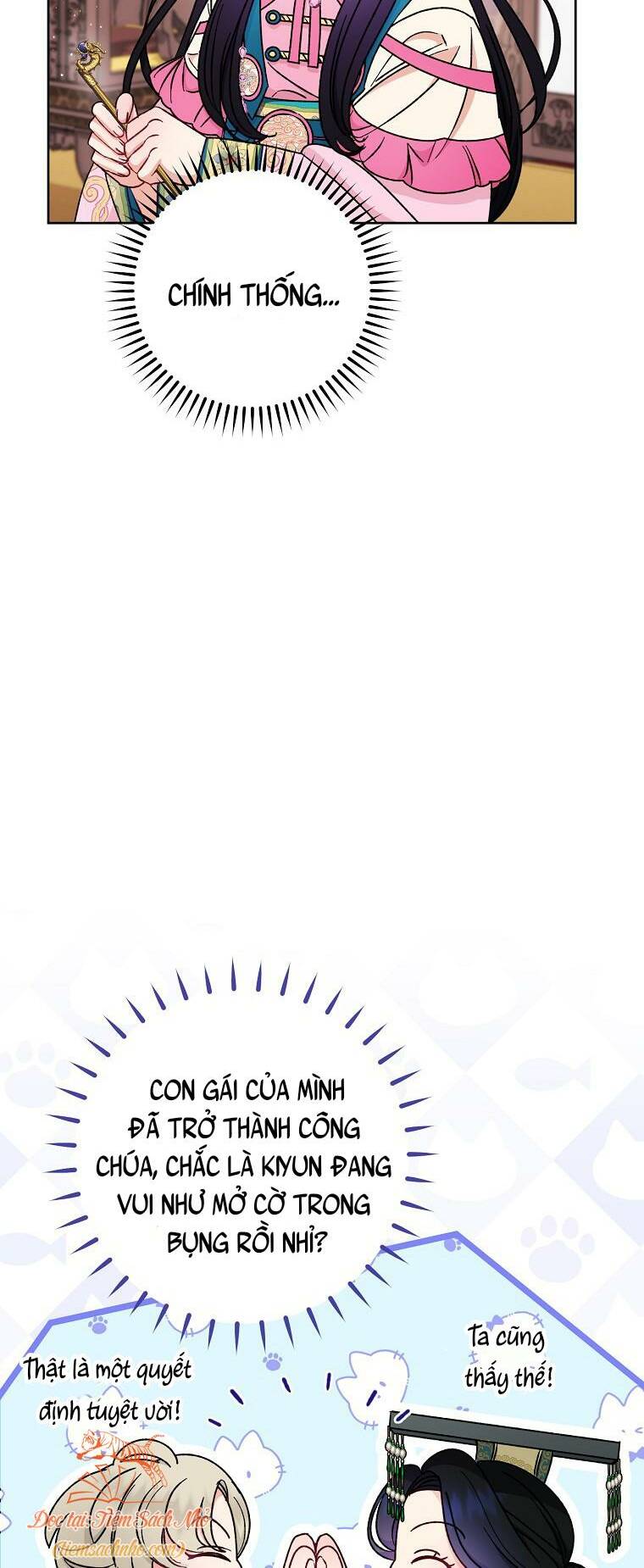 Tiểu thiếp chỉ muốn sống yên bình: Chapter 31