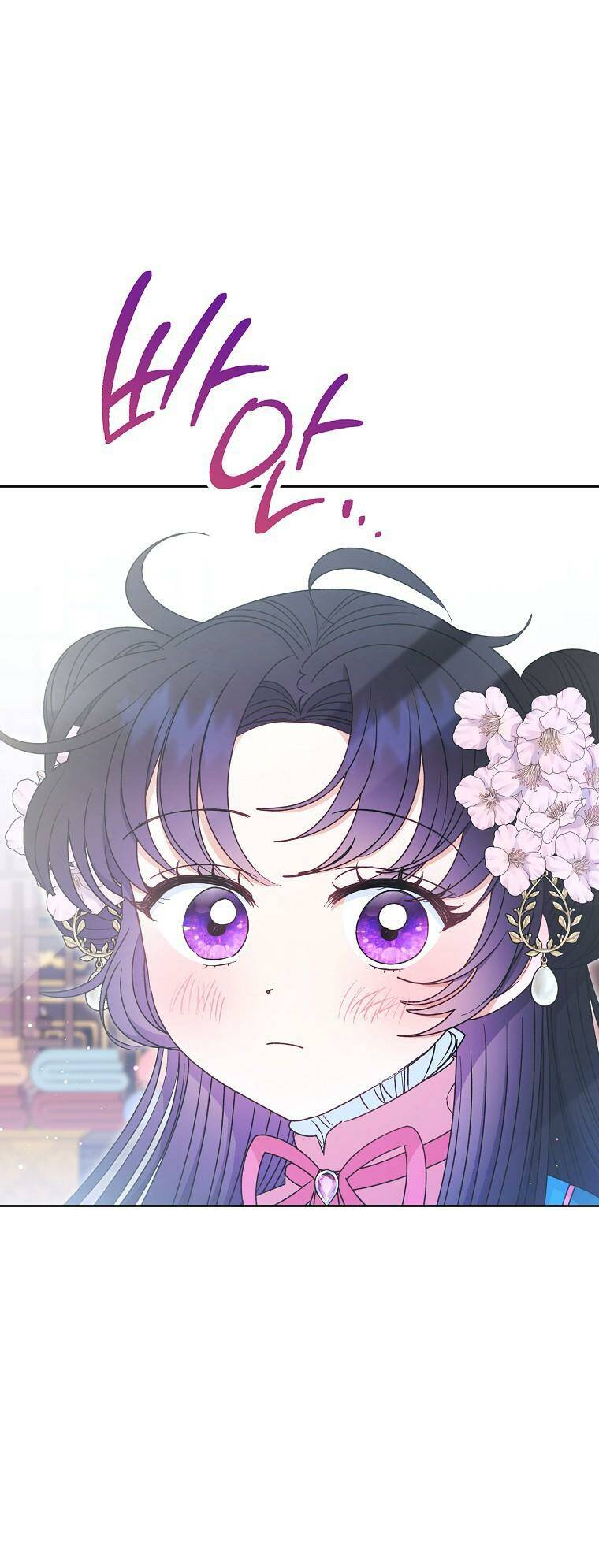 Tiểu thiếp chỉ muốn sống yên bình: Chapter 31