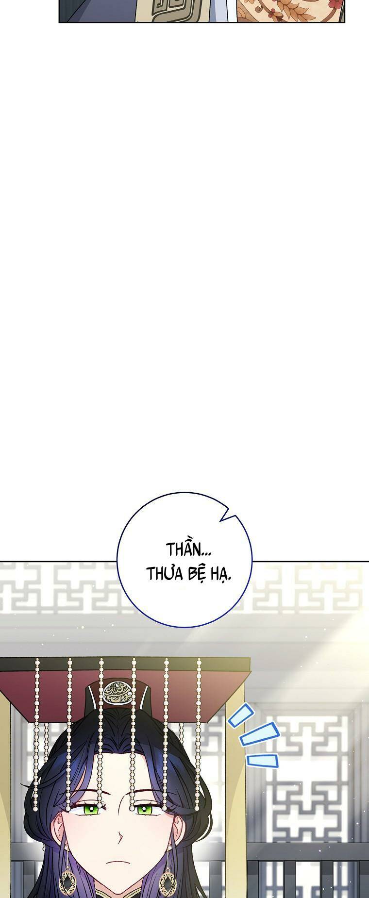 Tiểu thiếp chỉ muốn sống yên bình: Chapter 31