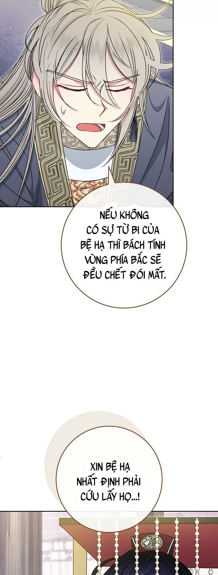 Tiểu thiếp chỉ muốn sống yên bình: Chapter 31