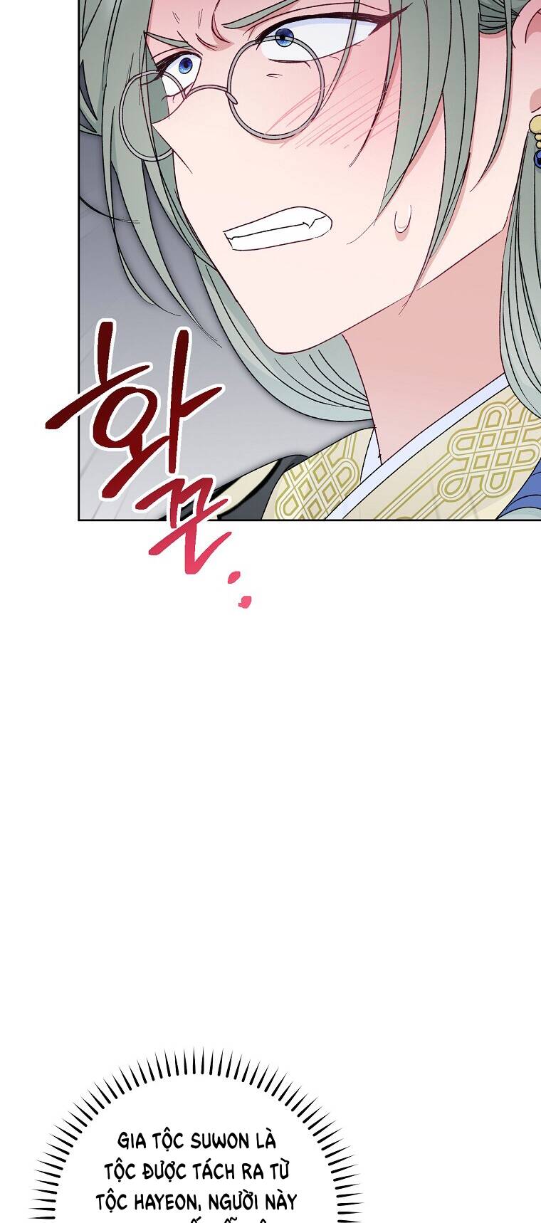 Tiểu thiếp chỉ muốn sống yên bình: Chapter 32