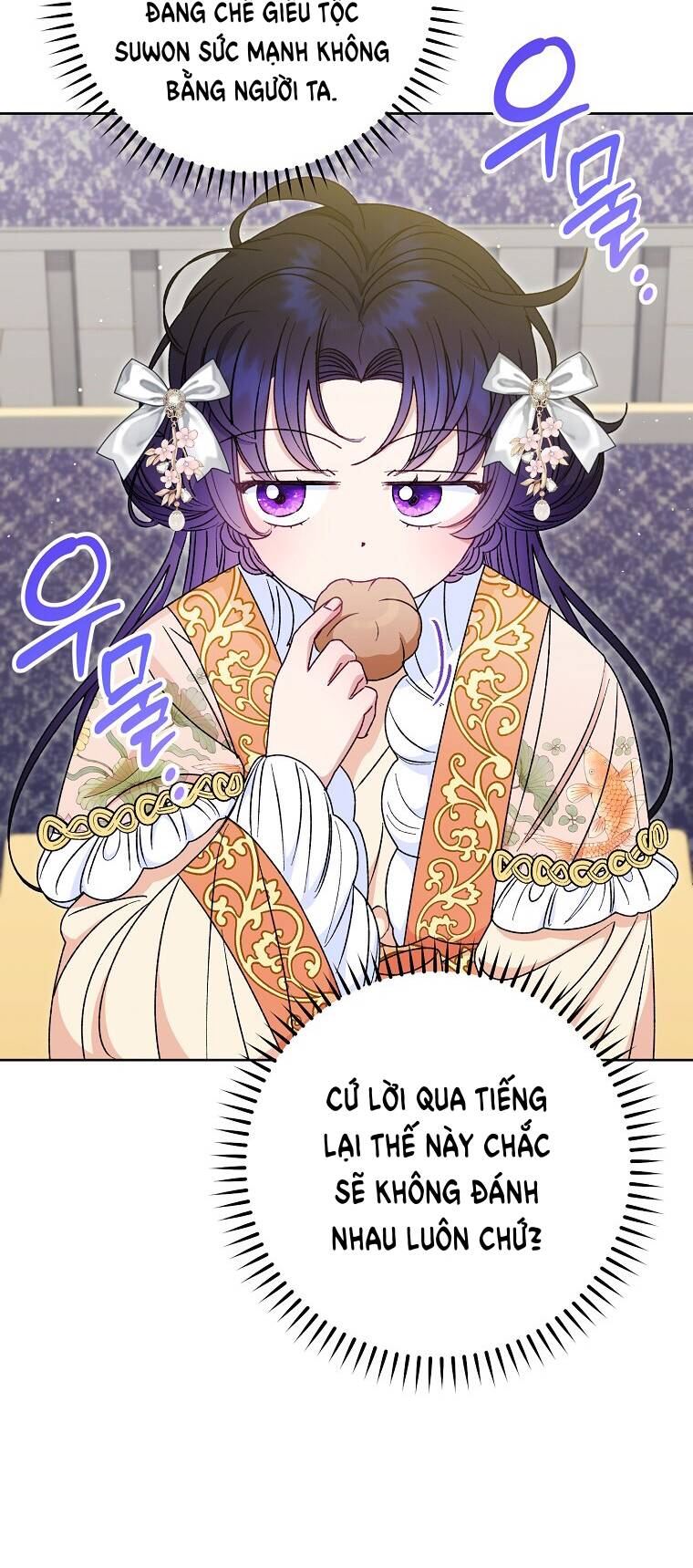 Tiểu thiếp chỉ muốn sống yên bình: Chapter 32