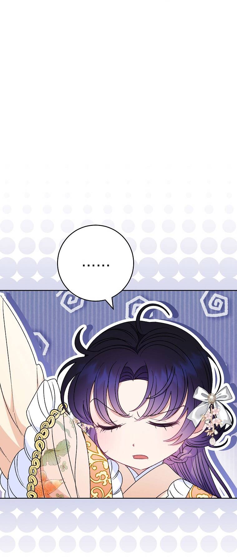 Tiểu thiếp chỉ muốn sống yên bình: Chapter 32