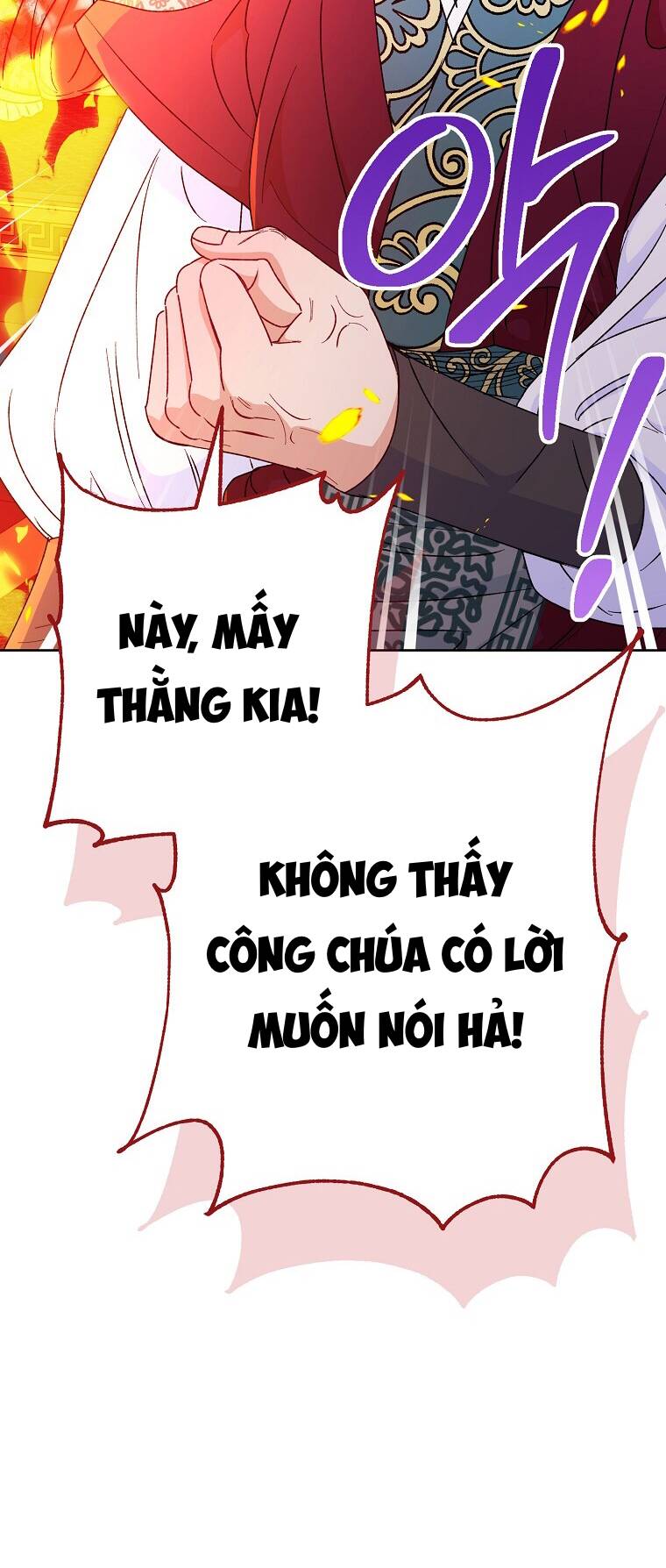 Tiểu thiếp chỉ muốn sống yên bình: Chapter 32