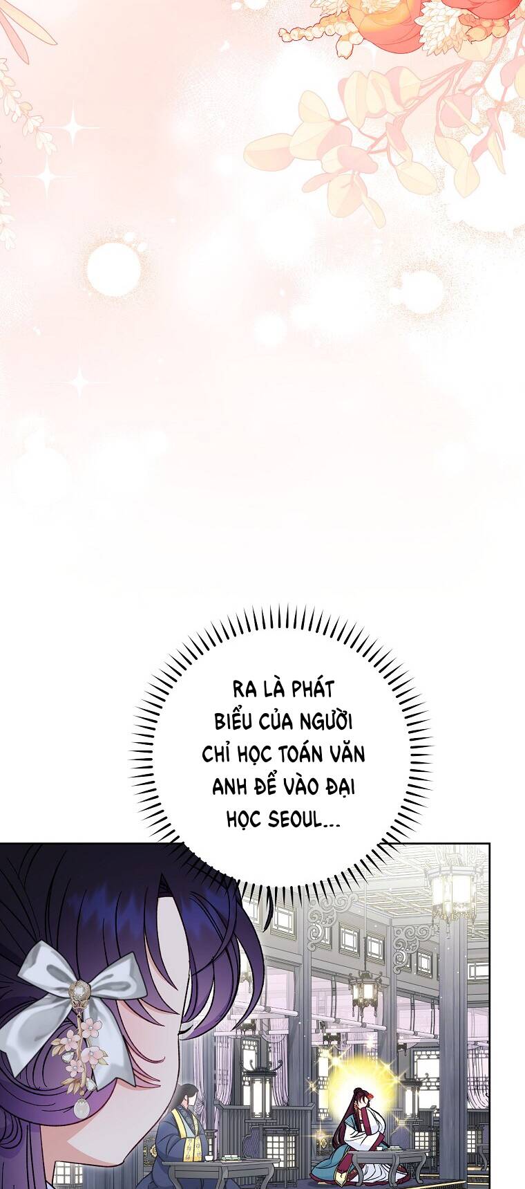 Tiểu thiếp chỉ muốn sống yên bình: Chapter 32