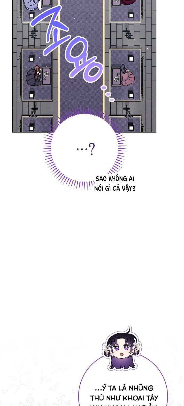 Tiểu thiếp chỉ muốn sống yên bình: Chapter 32