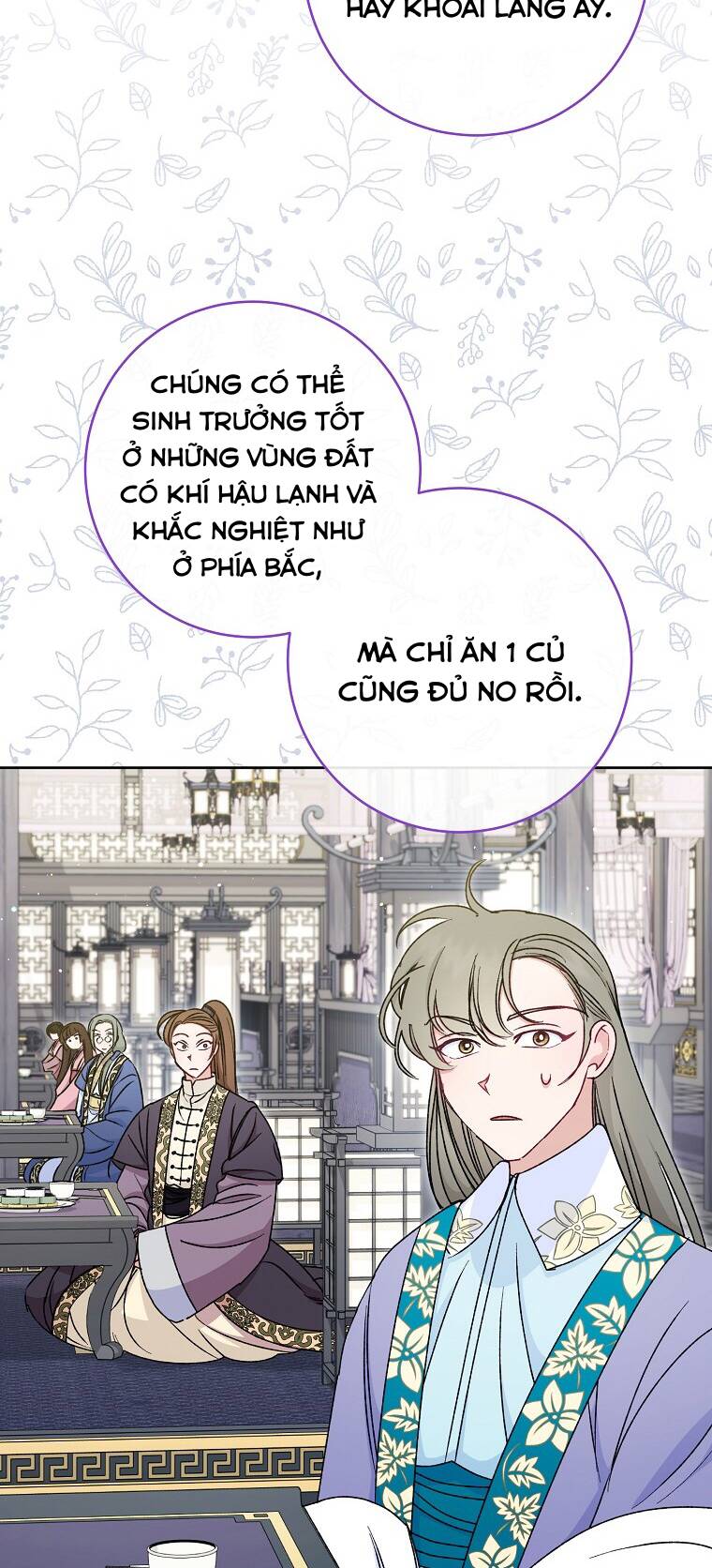 Tiểu thiếp chỉ muốn sống yên bình: Chapter 32