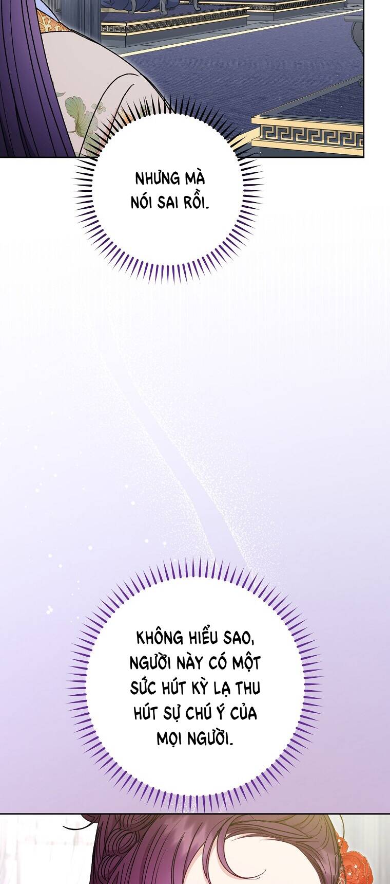 Tiểu thiếp chỉ muốn sống yên bình: Chapter 32