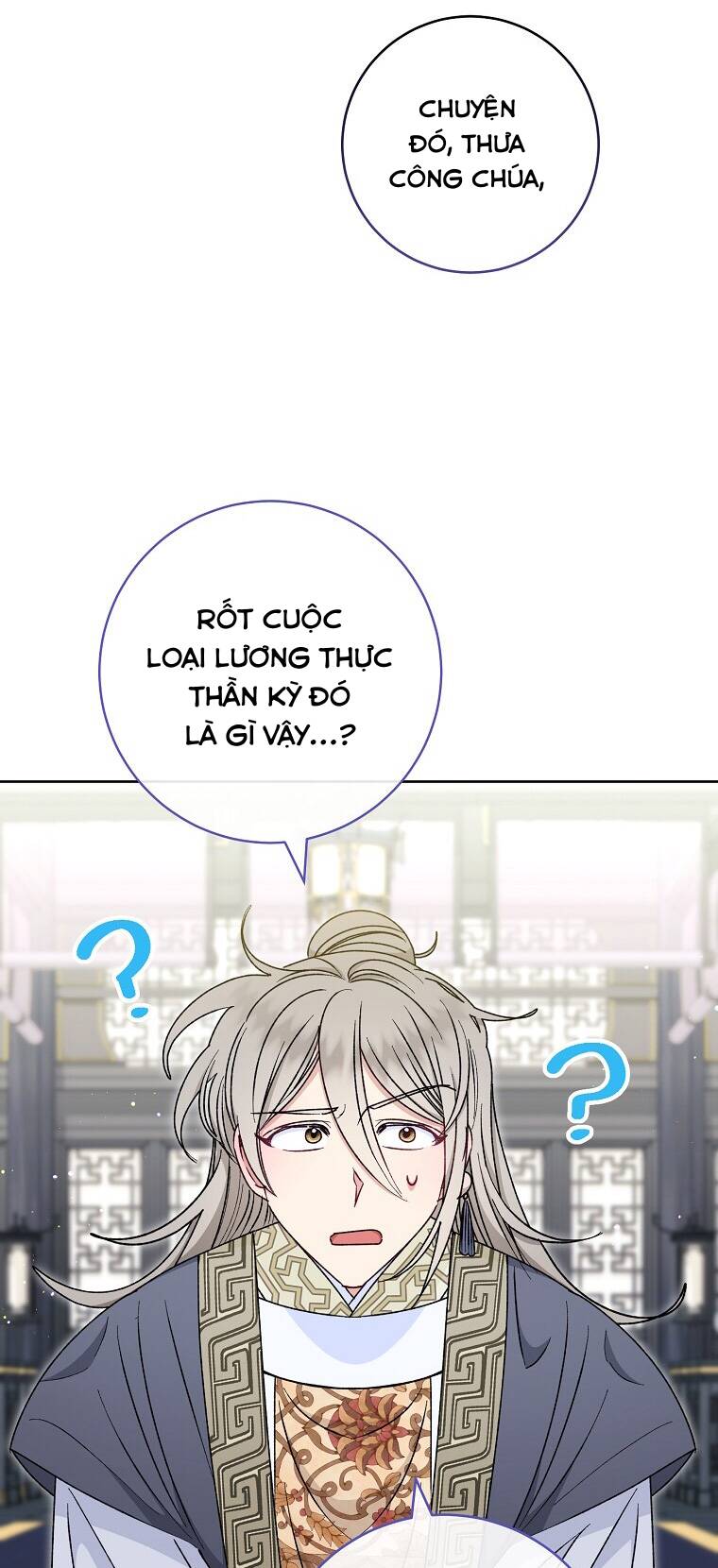 Tiểu thiếp chỉ muốn sống yên bình: Chapter 32