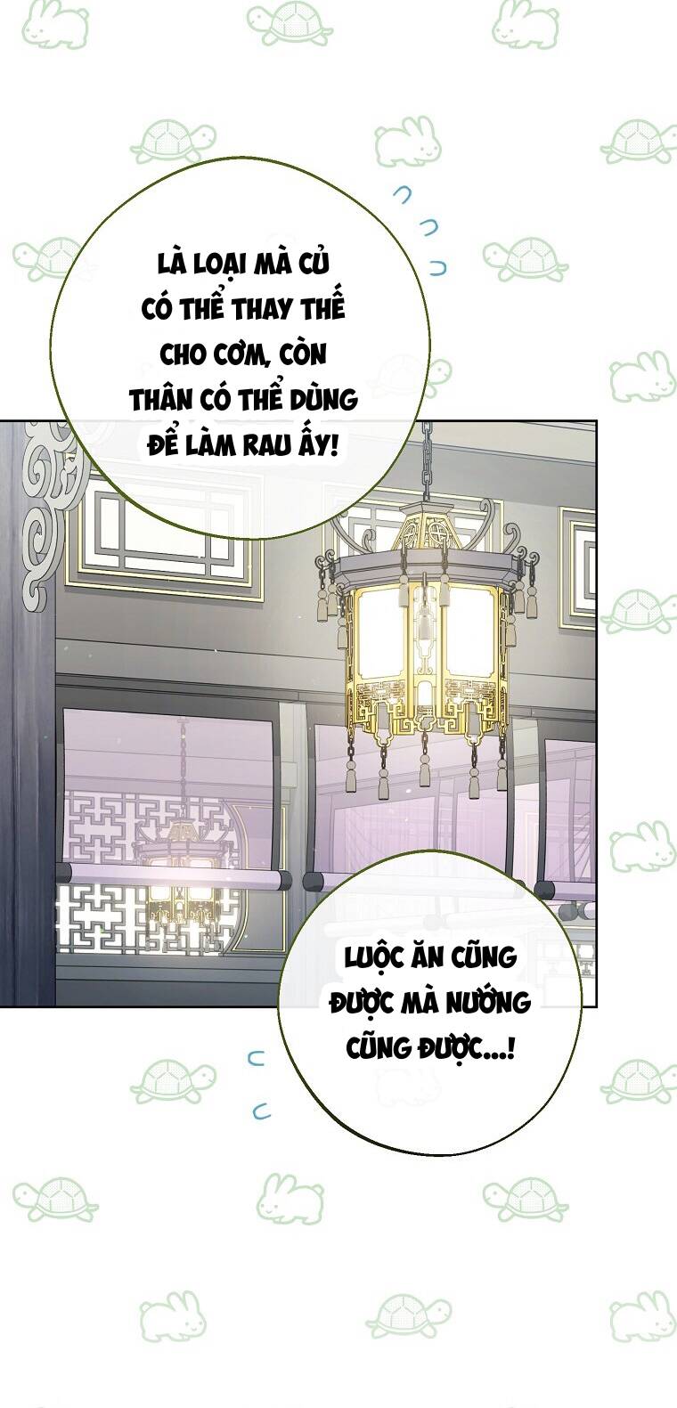 Tiểu thiếp chỉ muốn sống yên bình: Chapter 32