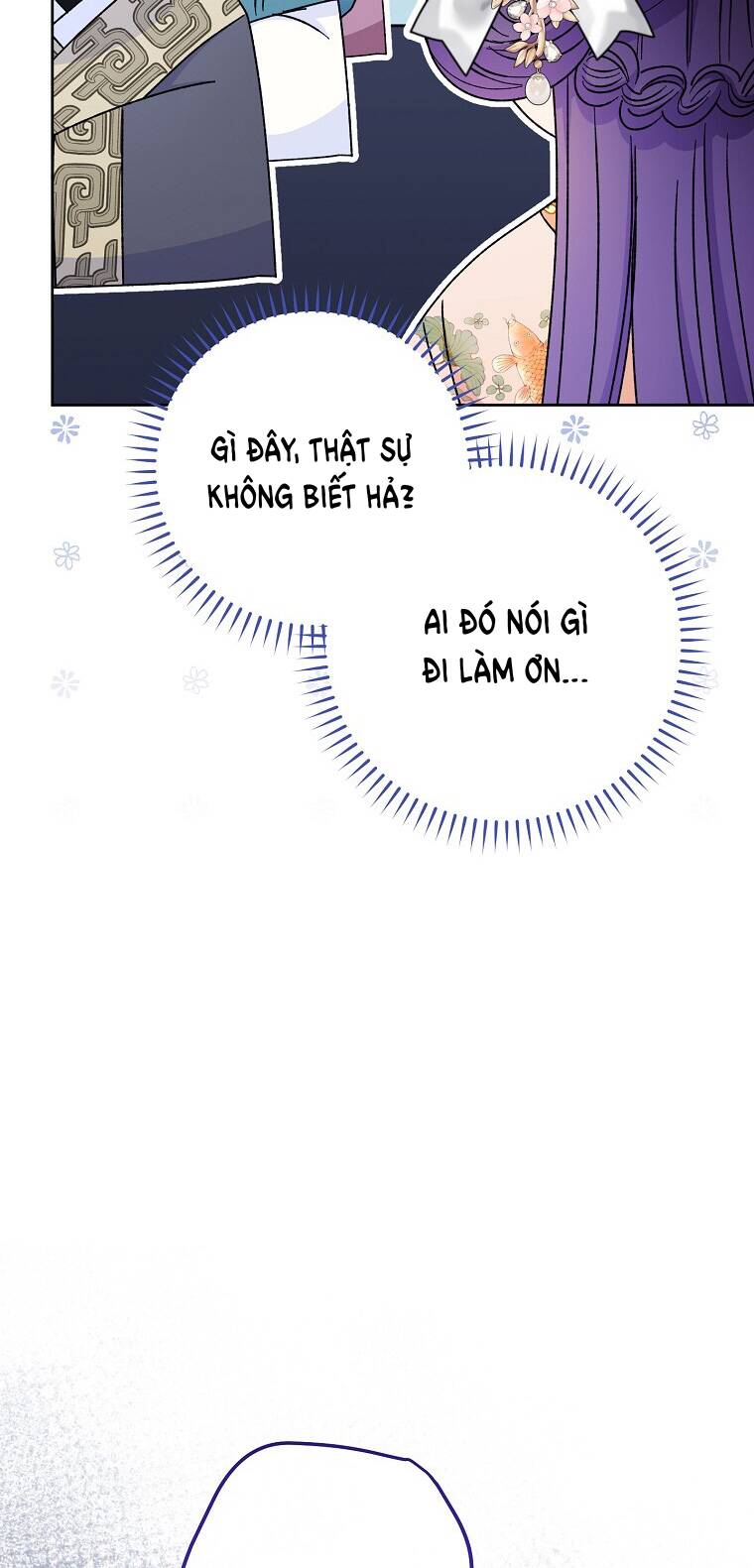 Tiểu thiếp chỉ muốn sống yên bình: Chapter 32