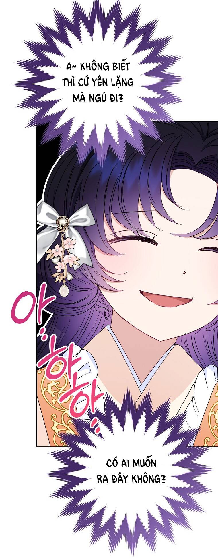 Tiểu thiếp chỉ muốn sống yên bình: Chapter 32