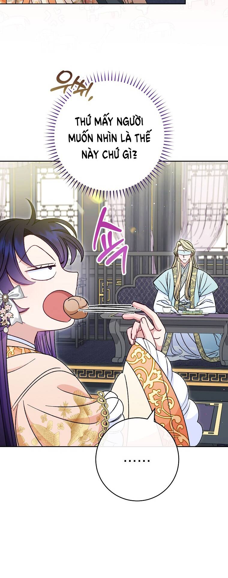 Tiểu thiếp chỉ muốn sống yên bình: Chapter 32