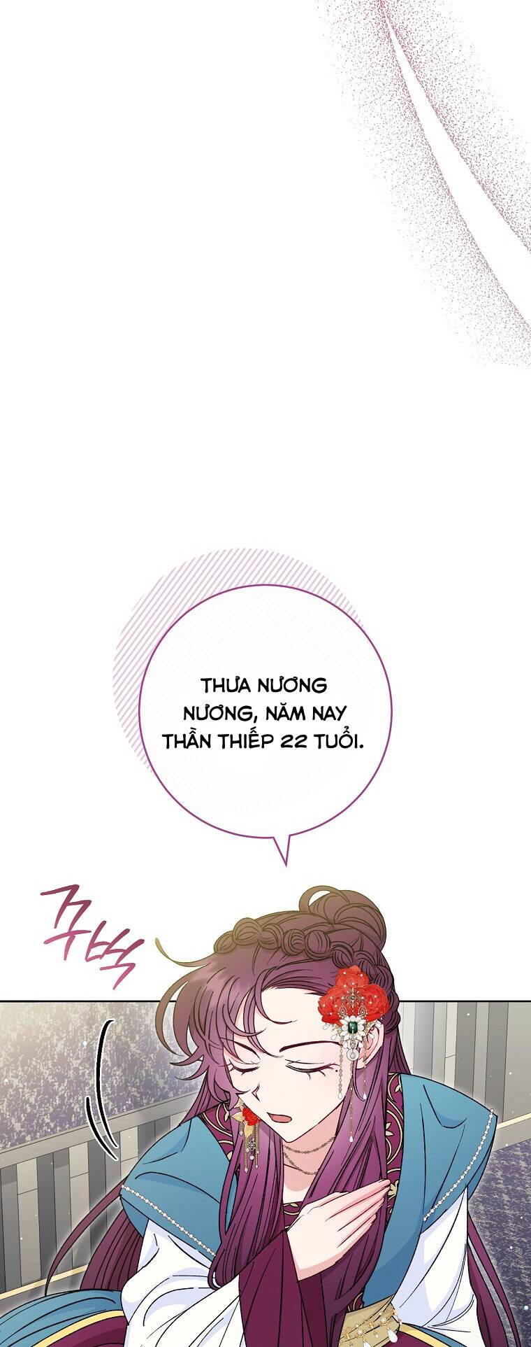 Tiểu thiếp chỉ muốn sống yên bình: Chapter 32